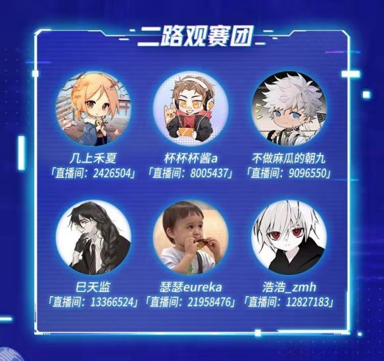 VALORANT将迎来重大变革引发玩家恐慌