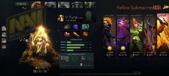 NRG战队勇夺2025无畏契约巴黎全球冠军赛冠冕